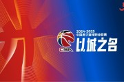 中国新闻周刊：部分CBA球队与小外援沟通归化事宜 但态度不甚明朗