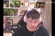 Uzi排位遇焕峰辅助 离谱操作给Uzi整红：兄弟不玩就挂机吧 好吗？