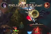 LPL昨日选手操作高光时刻：这就是RNG的卡莎吗？