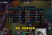 瑞兹+树怎么选出来的😆宁王：中路是个畜呀！瞳夕来评评理啊！