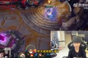 Leyan老头杯状态堪忧？Doinb：炸鱼局玩太多 低分段打多真会变菜