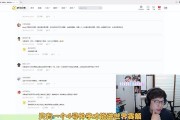 怎么全在打2？米勒复盘：IG能前三种子进世界赛吗？能打1不能打2